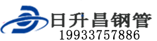 日照泄水管,日照铸铁泄水管,日照桥梁泄水管,日照泄水管厂家